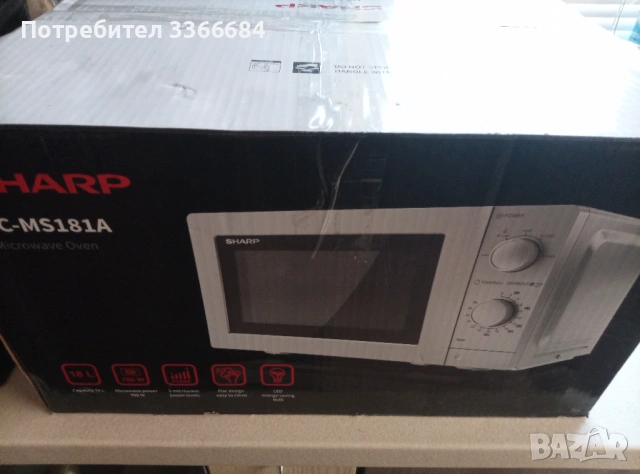 Микровълнова sharp нова, снимка 8 - Микровълнови - 53165052