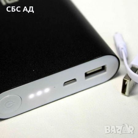 Външна батерия Xiaomi, 20800 mAh, USB, снимка 1 - Външни батерии - 29687918