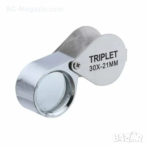 Бижутерска сгъваема мини джобна ръчна увеличителна лупа 30X злато часовникари бижута професионална, снимка 7 - Други инструменти - 50920934