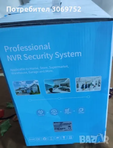 HD NVR , снимка 4 - HD камери - 47681532