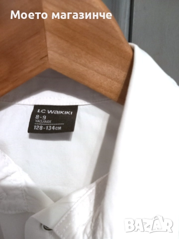Бяла риза LC Waikiki, размер 128–134 см (8–9 г.), снимка 4 - Детски ризи - 52151923