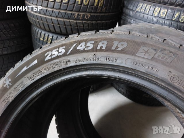 2бр.зимни MICHELIN 255/45/19 DOT2519-ЦЕНАТА Е ЗА БРОЙ, снимка 5 - Гуми и джанти - 42671690