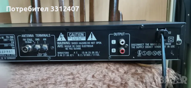DENON TU - 260 MW/FM Stereo Tuner (1990-91), снимка 6 - Декове - 55898580