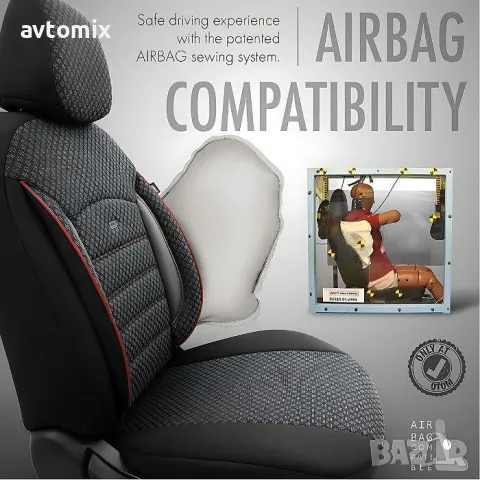 Тапицерия OTOM за седалки Спорт Плюс PLS102, снимка 8 - Аксесоари и консумативи - 49931294