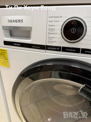 Пералня Siemens 9kg. A+++, снимка 2 - Перални - 53919552