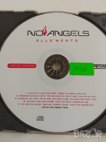 No Angels – Elle'Ments - матричен диск музика