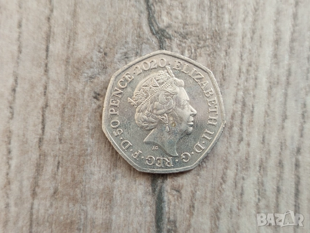 2020 Монета Великобритания 50 pence 50p (Brexit) - Elizabeth II, снимка 2 - Нумизматика и бонистика - 51645508