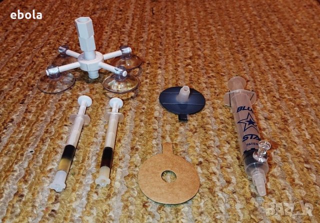 Комплект за ремонт на предно стъкло Blue Star, снимка 12 - Други инструменти - 28415417