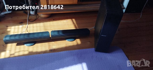 Продавам елегантни тонколони Pioneer със суббуфер