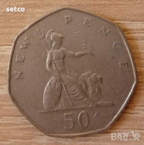 50 пенса Великобритания 1969 г. е202