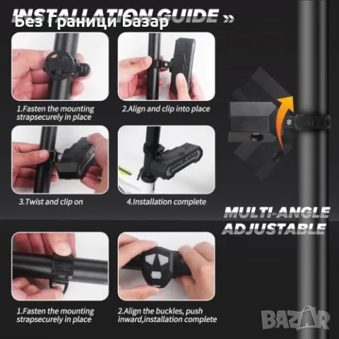 Нов LED стоп за колело велосипед с мигачи, дистанционно, 160LM, проекция и звуков сигнал, снимка 6 - Аксесоари за велосипеди - 56207559