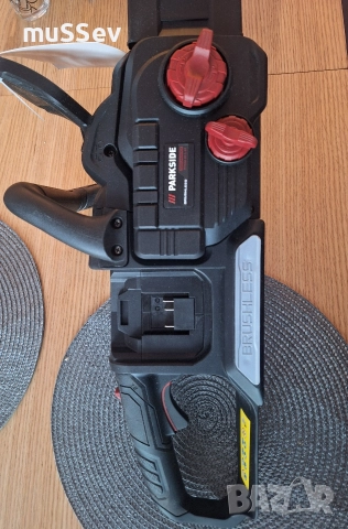 акумулатарна резачка 40В на Parkside performance 40V , снимка 6 - Градинска техника - 52888684