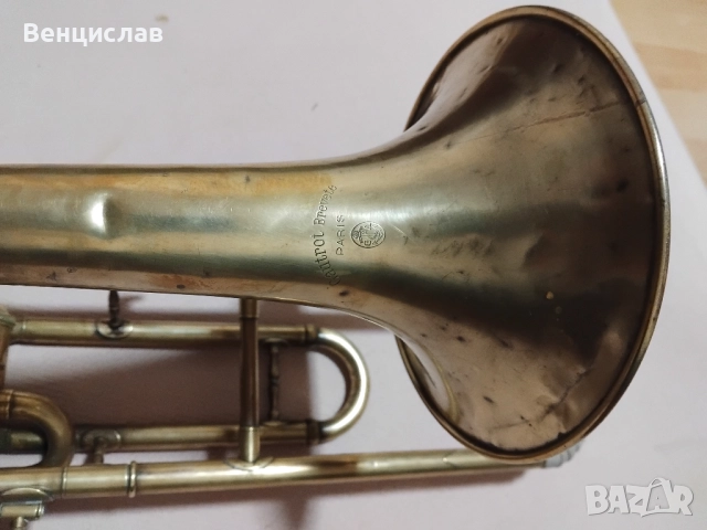 Тромбон , снимка 2 - Антикварни и старинни предмети - 52876627