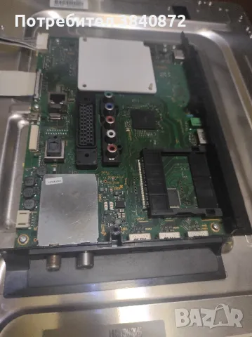 платки от телевизор Sony, снимка 4 - Части и Платки - 48057715