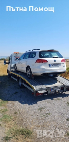 Grecia - Bulgaria - Romania , снимка 7 - Други услуги - 51660599