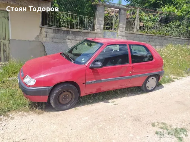 Ситроен саксо 1.1 54, снимка 2 - Автомобили и джипове - 48855161