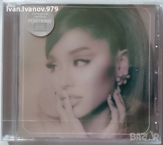 CD (Ariana Grande - Positions)