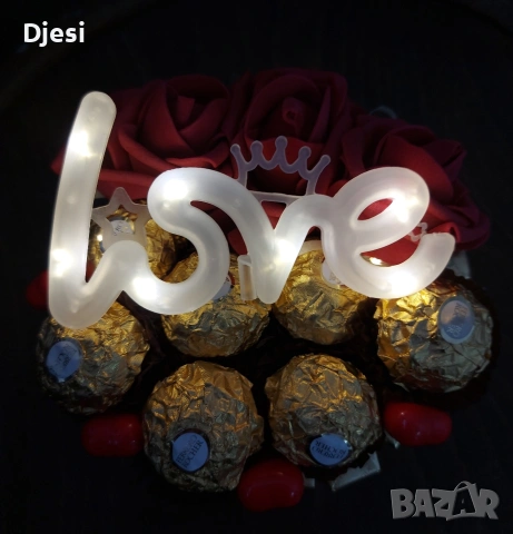Подарък с бонбони и светещ надпис "Love", снимка 9 - Други - 53232203