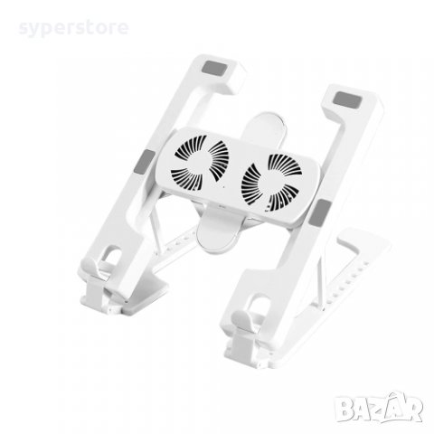Поставка за лаптоп Стойка за лаптоп Digital One SP00507 H688с вентилатори бяла сгъваема с калъф