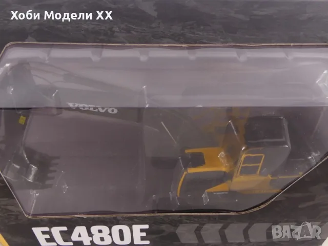 Модели Волво - Volvo 1/50 строителни машини, снимка 6 - Колекции - 55801697