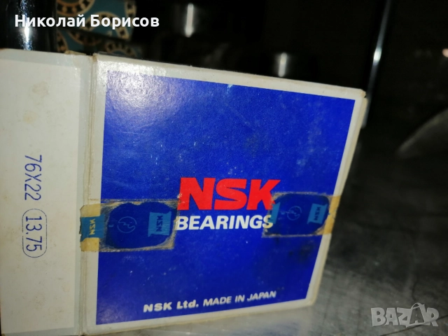 Продавам" Лагери" изкл. запазени , снимка 6 - Други машини и части - 52379732