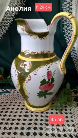 Кана или ваза красота 