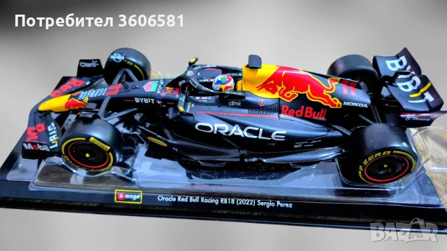 Реалистични Лицензирани модели на колите от формула 1 Mercedes AMG и Alfa Romeo, снимка 13 - Коли, камиони, мотори, писти - 48364927