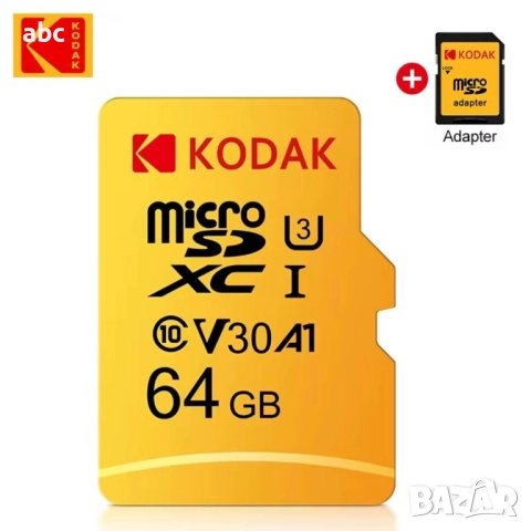 KODAK Micro SD 64 Class 10 U3 – Нова карта памет, снимка 2 - Карти памет - 51620775