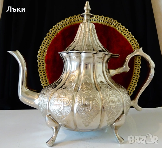 Посребрен марокански бронзов чайник 2 л.,1.1 кг. 