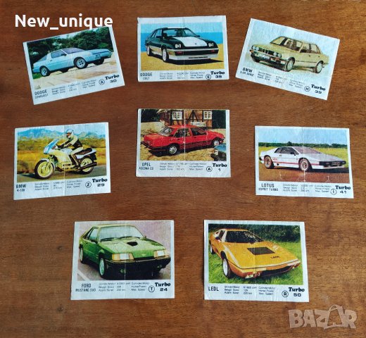 ТЪРСЯ КАРТИНКИ ТУРБО 1-50