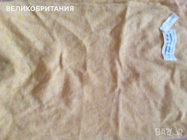 Лента за глава от Лондон. 281, снимка 1