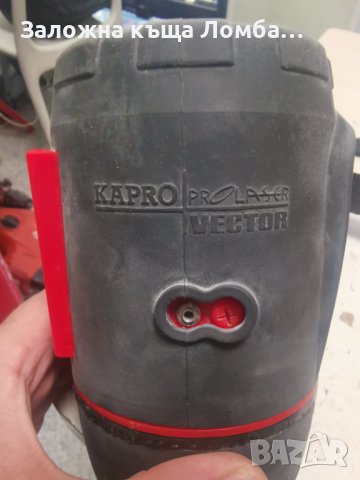 Линеен лазерен нивелир KAPRO 888 PROLASER VECTOR, снимка 7 - Измервателни инструменти - 40593303