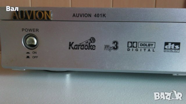 	DVD PLAYER AUIVION 401K, снимка 5 - Други - 40274638