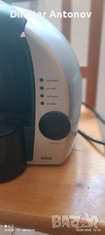 продавам кафе машина на капсули , снимка 2 - Кафемашини - 52001219