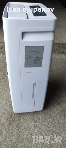 Влагоабсорбатор EASY HOME , снимка 2 - Абсорбатори - 50017876