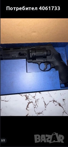 Чисто нов пистолет Umarex tr50l, снимка 2 - Спортна екипировка - 52682724