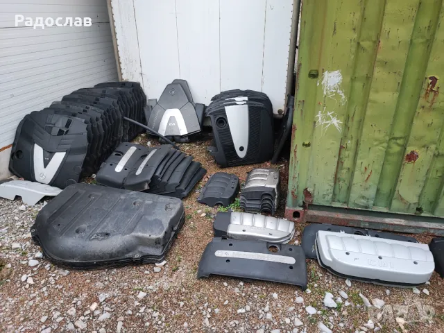 Капаци и кори под скорости двигател и броня от Мерцедес, снимка 12 - Части - 48000302