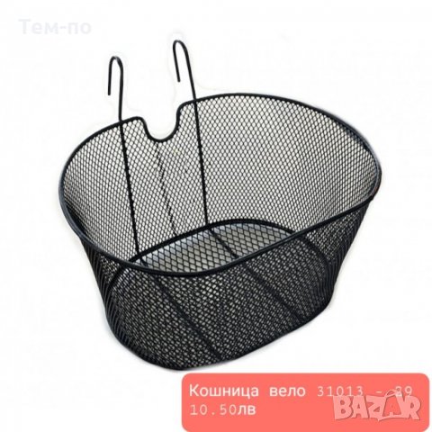 Кошници и багажник за велосипеди , снимка 3 - Аксесоари за велосипеди - 35654074