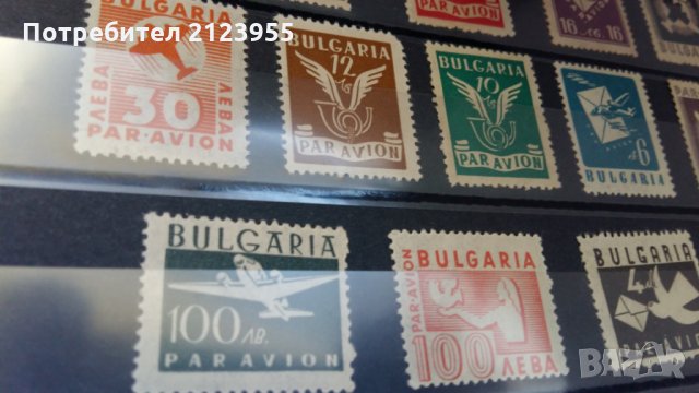 Пощенски марки, снимка 4 - Филателия - 31444979