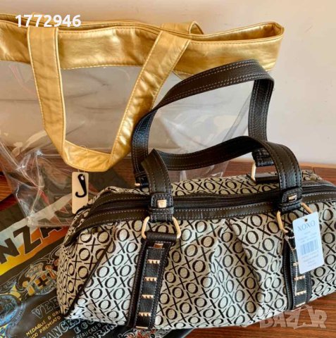 Нови дамски чанти чанта, снимка 13 - Чанти - 20195861