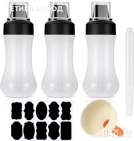 Комплект 3 бутилки за сос, дресинг, 350 мл.