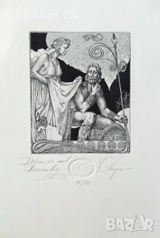 Картина, графика "Херкулес и Деянира", худ. Христо Керин