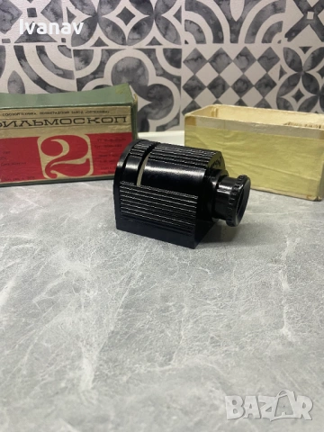 Leningrad слайд визьор с 18 слайда СССР., снимка 3 - Други ценни предмети - 53983042