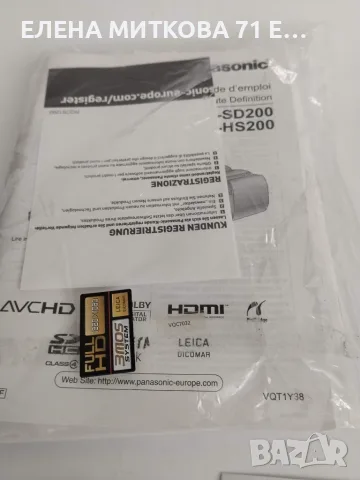 Panasonic HDC-SD200 цифрова видеокамера японска нова, снимка 5 - Камери - 56546173