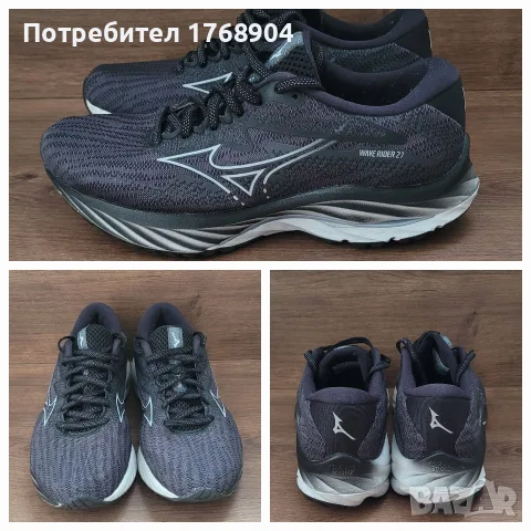 Mizuno Wave Rider 27/детски маратонки-37номер