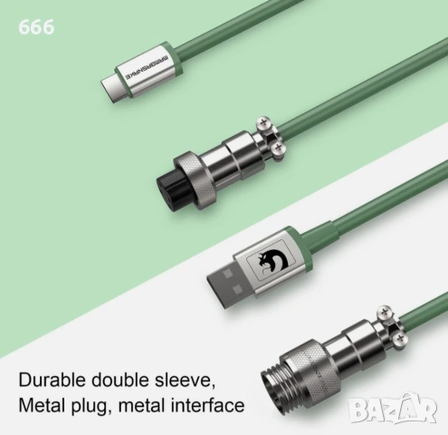 MAMBASNAKE C01 Спирален USB C кабел за геймърска клавиатура, подвижен метален авиаторски, снимка 11 - Друга електроника - 53874479
