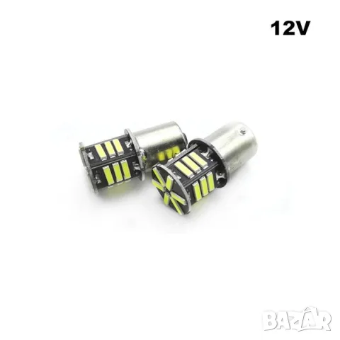 LED крушки BAY15D 12V 21 SMD 2 броя