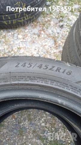 гуми, снимка 3 - Гуми и джанти - 51300767