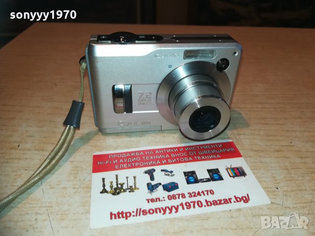 casio ex-z120 7.2mp exilim-фотоапарат 1902211639, снимка 7 - Фотоапарати - 31878255