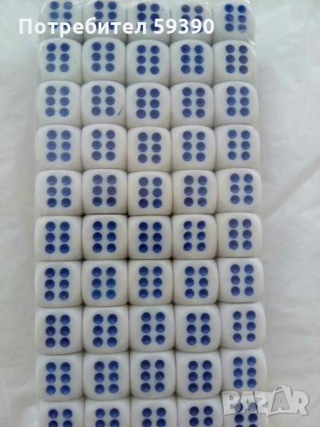 Малки зарчета за игра, снимка 1